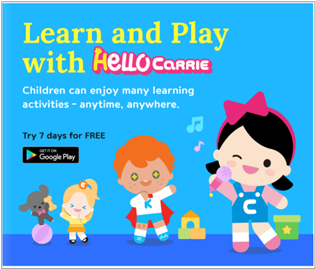 ▲ 3월 2일 콘텐츠 기업 캐리소프트가 어린이 영어 교육 앱 'Hello Carrie' 출시를 발표했다. 자료=캐리소프트